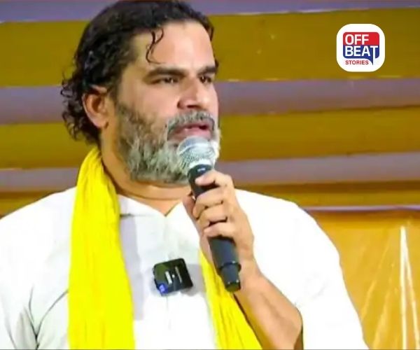 પ્રશાંત કિશોરના મતદાર ઓળખ કાર્ડ અંગે વિવાદ