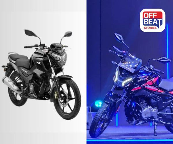 125cc ના સેગમેન્ટમાં TVS Raider થી Hero Glamour સુધી 5 સૌથી સસ્તી બાઇક