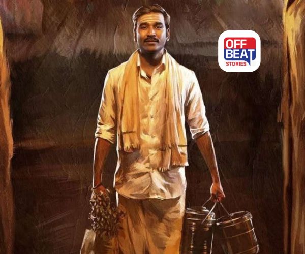 ધનુષની ‘Idli Kadai’ Netflix પર રિલીઝ