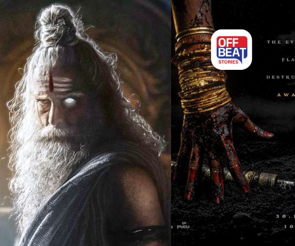 PVCUનો મહાધમાકો