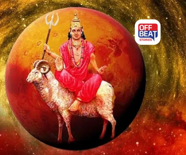 મંગળનું અનુરાધા નક્ષત્રમાં ગોચર