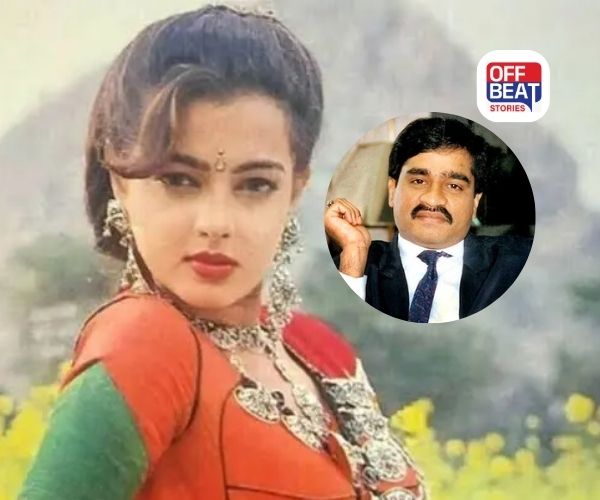 "દાઉદ આતંકવાદી નથી..."