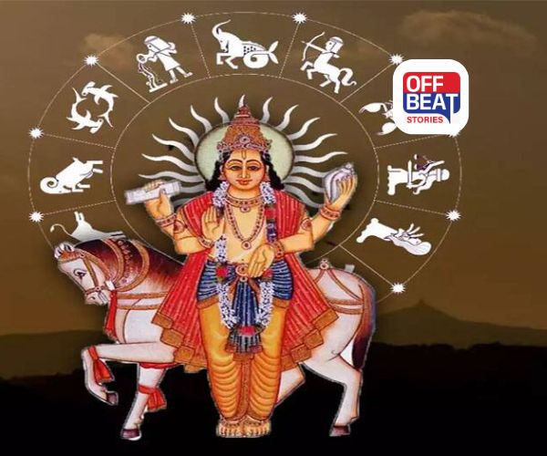 શુક્ર ગોચર બનાવશે માલવ્ય મહારાજયોગ