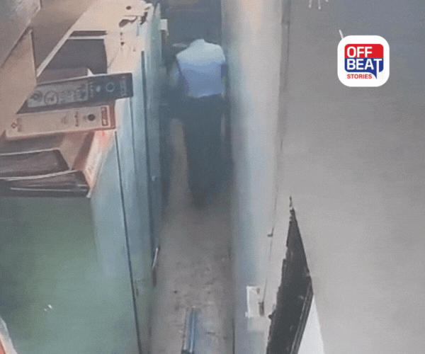 અમદાવાદના નવરંગપુરા યુનિયન બેંકમાં ફાયરિંગ