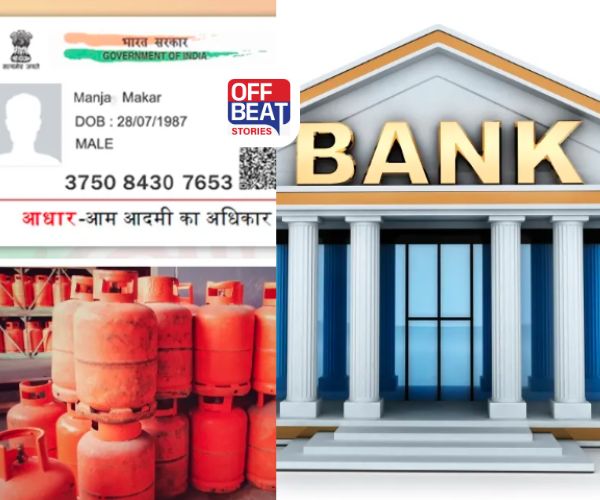 1 નવેમ્બરથી 7 મોટા નાણાકીય ફેરફાર!