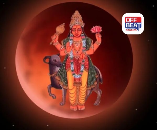 મંગળનું ગોચર રચશે મહારાજયોગ!