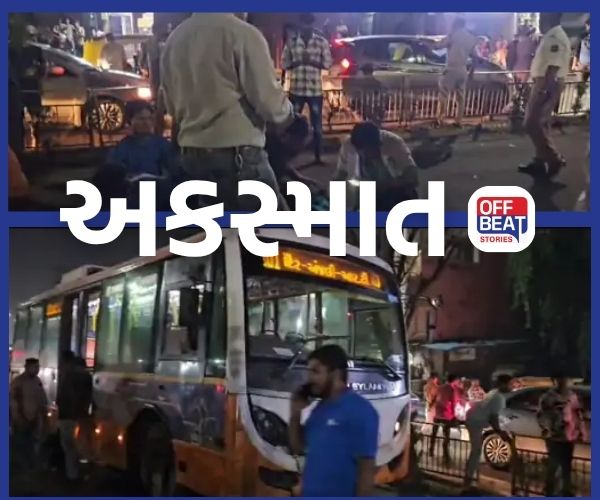 ખોડિયારનગરમાં BRTS બસે યુવકને ટક્કર મારતાં મોત