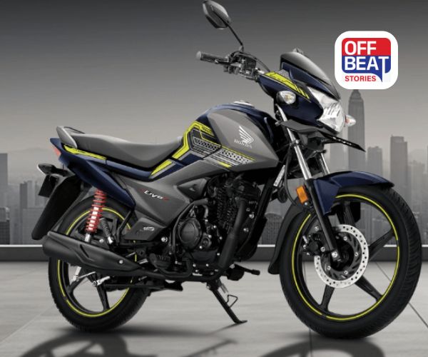 Honda Livo 110cc ની શરૂઆતી કિંમત માત્ર 78 હજારથી શરૂ!