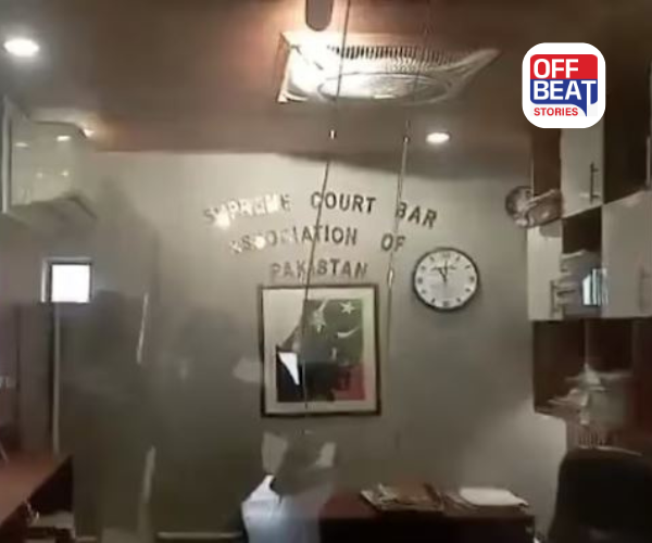 પાકિસ્તાનની સુપ્રીમ કોર્ટમાં વિસ્ફોટ