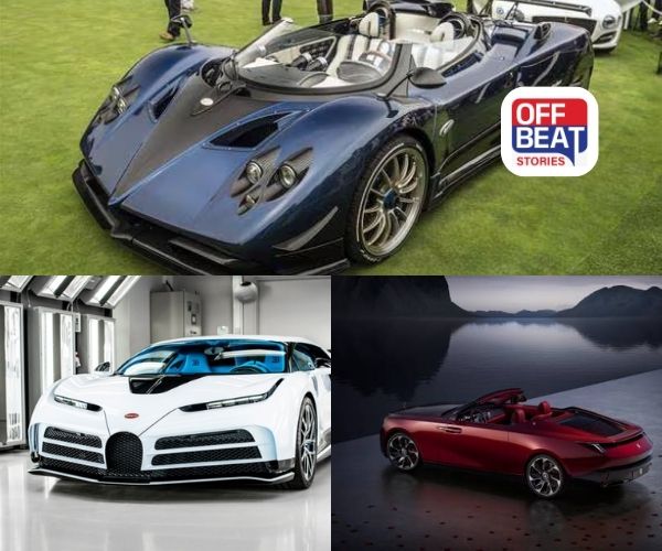 આ 5 કાર છે દુનિયાની સૌથી મોંઘી કાર!