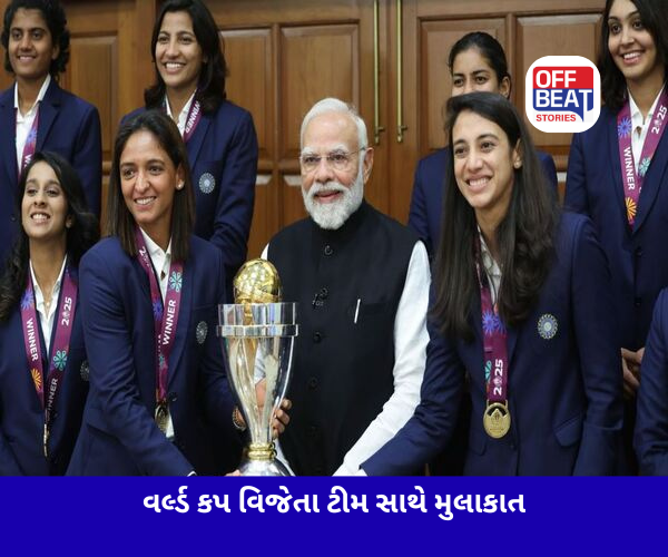 ચેમ્પિયન્સ સાથે PM મોદીની મુલાકાત