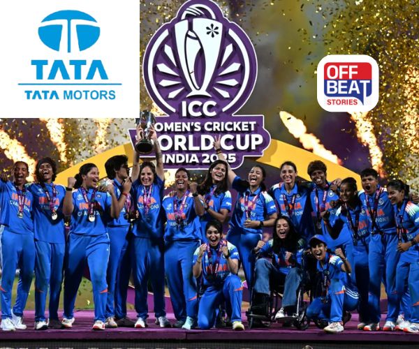 Tata Motors એ કરી એક મોટી જાહેરાત!