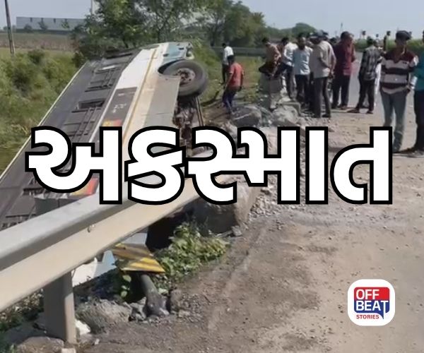 જેતપુર ઢાંક રૂટની બસનો મંડલીકપુર પાસે અકસ્માત