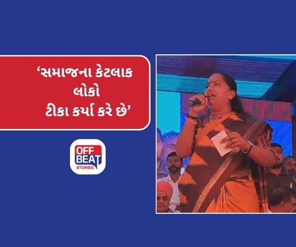 'લુખ્ખાઓને સ્ટેજ પર સ્થાન નહીં આપો તો ચાલશે'