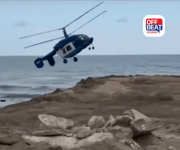 રશિયાના દાગેસ્તાનમાં અચાનક જ હેલિકોપ્ટર ક્રેશ