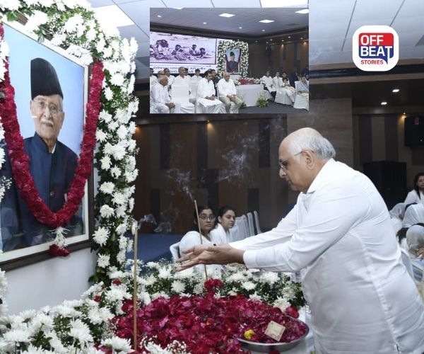 CM ભૂપેન્દ્ર પટેલે સ્વ. જોરાવરસિંહ જાદવને શ્રદ્ધા સુમન અર્પણ કર્યા