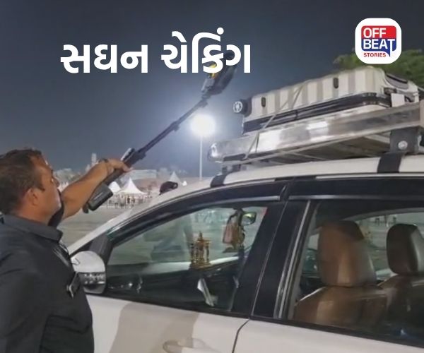 દિલ્હીમાં બ્લાસ્ટ બાદ ગુજરાતમાં એલર્ટ!