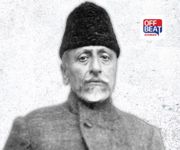 National Education Day 2025