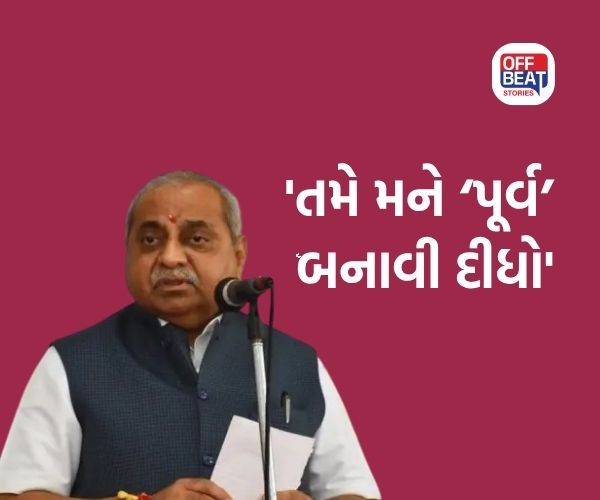 “હું સસ્તો કે મફતિયો રાજકારણી નથી''