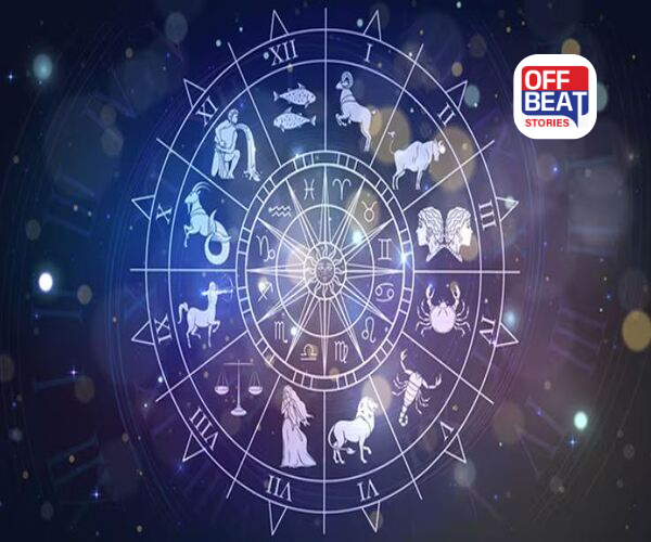 રાશિફળ 16 નવેમ્બર 2025