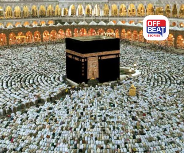 ઇસ્લામિક યાત્રા ઉમરાહ શું છે?
