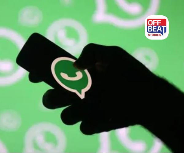 એક ભૂલથી લીક થઈ જાય છે WhatsAppની પ્રાઈવેટ ચેટ્સ