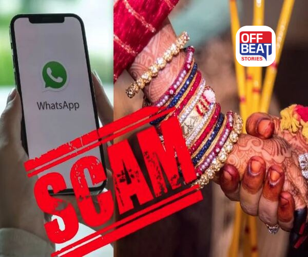 WhatsApp પર આવી કંકોત્રી?