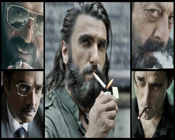 જુઓ Dhurandhar નું ટ્રેલર....