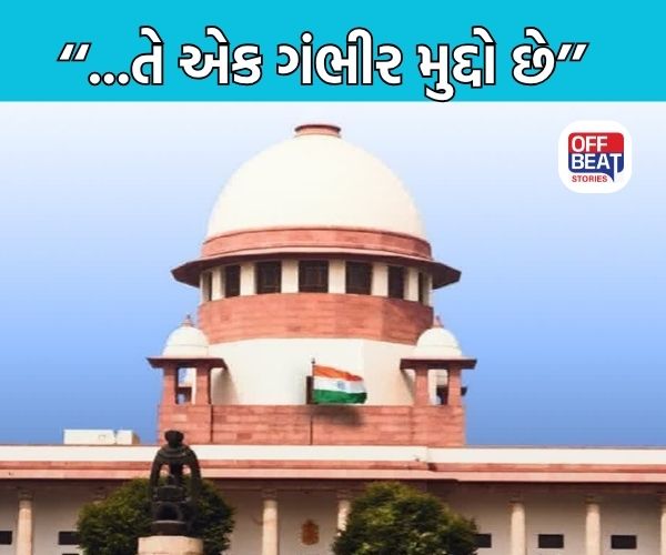 "ભારતમાં દર આઠ મિનિટે એક બાળક ગુમ થાય છે;"