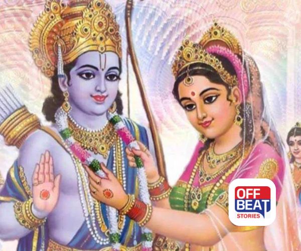 ક્યારે છે વિવાહ પંચમી?