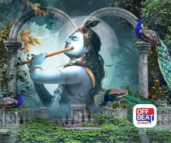 ભગવાન શ્રી કૃષ્ણનું એક નામ "દામોદર"