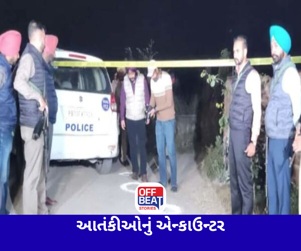 લુધિયાણામાં આતંકીઓનું એન્કાઉન્ટર