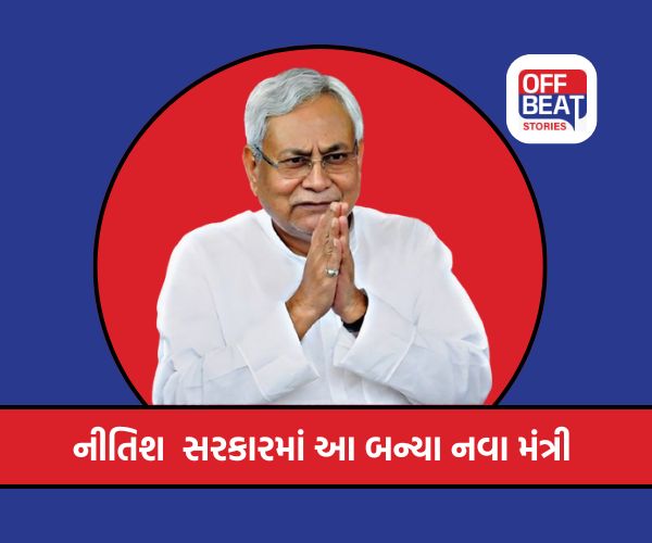 સમ્રાટ, વિજય, રામકૃપાલ, મંગલ પાંડે...