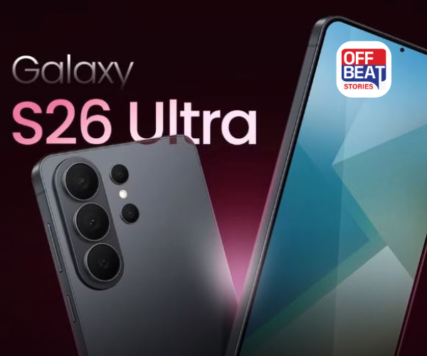 Galaxy S26 Ultraમાં મળશે એક સીક્રેટ ફીચર
