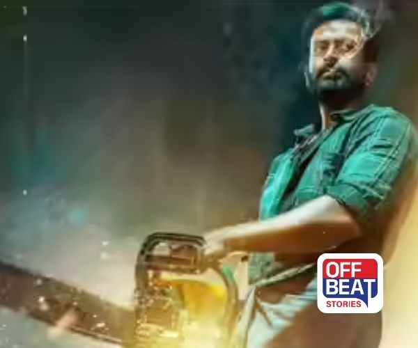 મલયાલમ ફિલ્મ ‘Vilayata buddha’ની બોક્સ ઓફિસ પર ધમાલ!