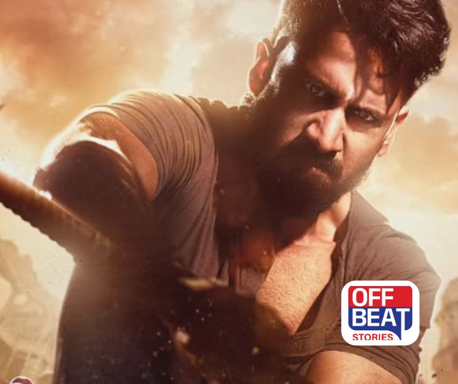 યુવાસમ્રાટ નાગા ચૈતન્યને મળી જન્મદિવસની સૌથી મોટી ગિફ્ટ!