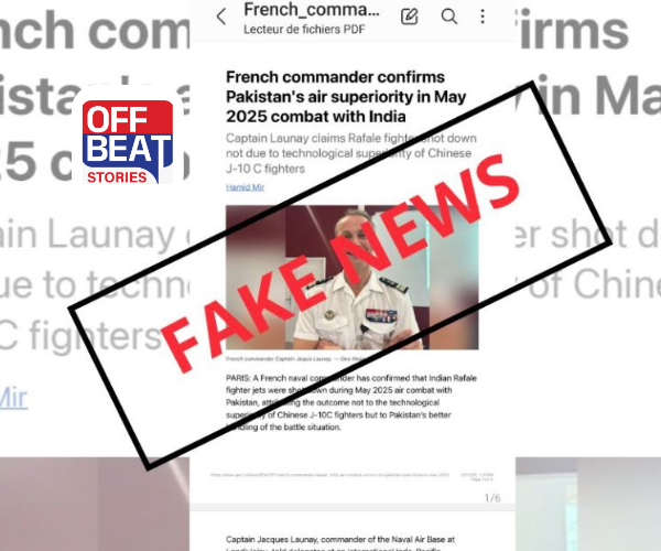 પાકિસ્તાનનું ઝુઠ્ઠાણું ફરી ઉઘાડુ પડ્યું