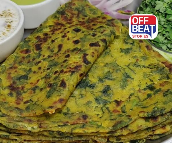 મેથીના પરાઠામાંથી કડવાશ 100% દૂર!: લોટ ગૂંથતા પહેલા ફક્ત ‘આ એક વસ્તુ’ ઉમેરો અને બસ… સ્વાદિષ્ટ પરાઠા તૈયાર!