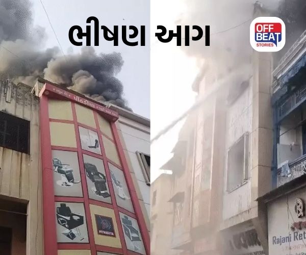 ઘી કાંટા વિસ્તારમાં કાપડની દુકાનમાં ભીષણ આગ લાગી