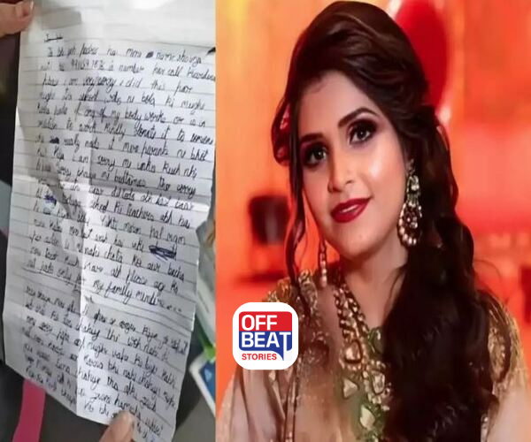 પાન મસાલાની જાણીતી બ્રાન્ડના માલિકના પરિવારમાં આપઘાત