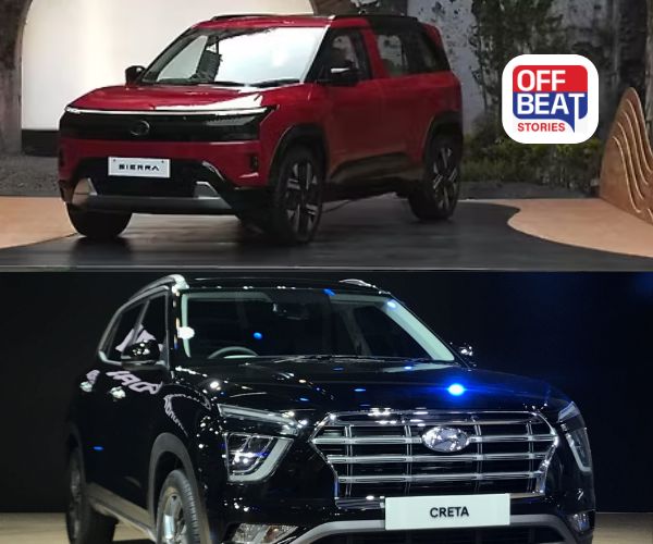 Tata Sierra અને Hyundai Creta માંથી કઈ કાર સૌથી સસ્તી છે?