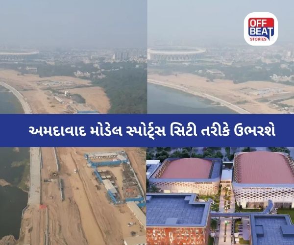 અમદાવાદના મોટેરામાં 6 નવાં વર્લ્ડ ક્લાસ સ્ટેડિયમ