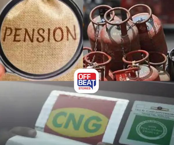 નવો મહિનો, નવા નિયમો; 1 ડિસેમ્બરથી આ 5 મુખ્ય નિયમો બદલાશે!