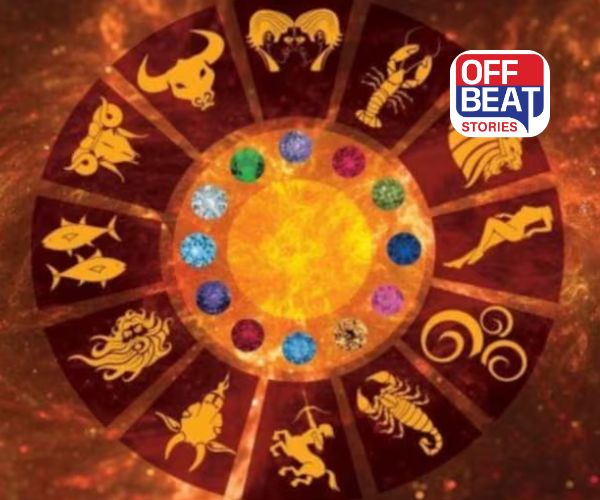 December Grah Gochar