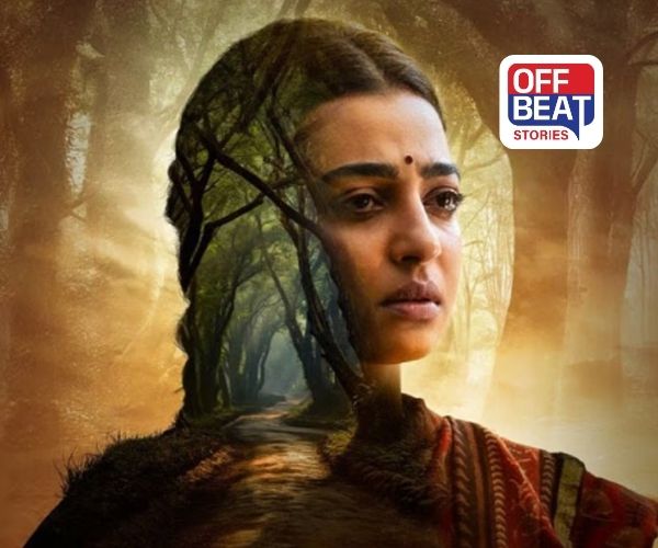 રાધિકા આપ્ટેની ‘Saali Mohabbat’નું ધ્રૂજારી ભર્યું ટ્રેલર રિલીઝ