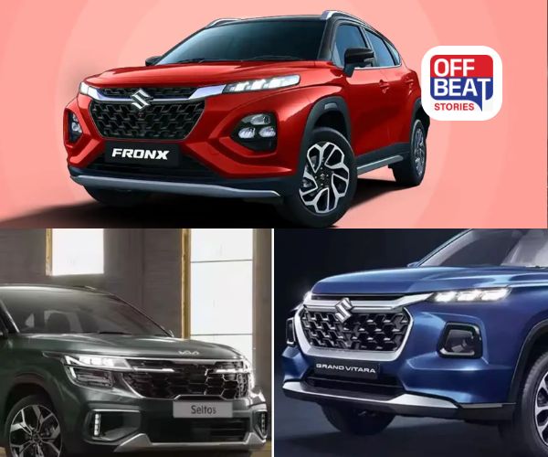 Fronx થી Seltos સુધીની આ 3 કાર હાઇબ્રિડ મોડલમાં ટૂંક સમય થશે લોન્ચ!