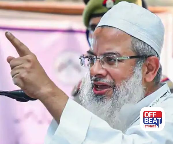 "જ્યાં સુધી જુલમ રહેશે ત્યાં સુધી જેહાદ રહેશે..."