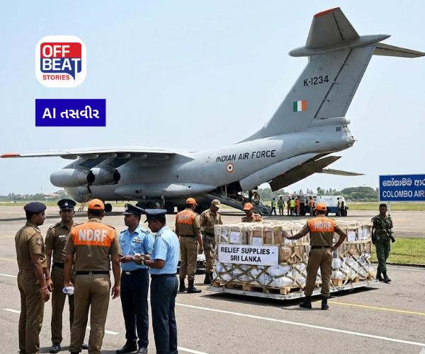 ચક્રવાત દિતવાહના કહેરથી પીડાતા શ્રીલંકા માટે 'ઑપરેશન સાગર બંધુ'