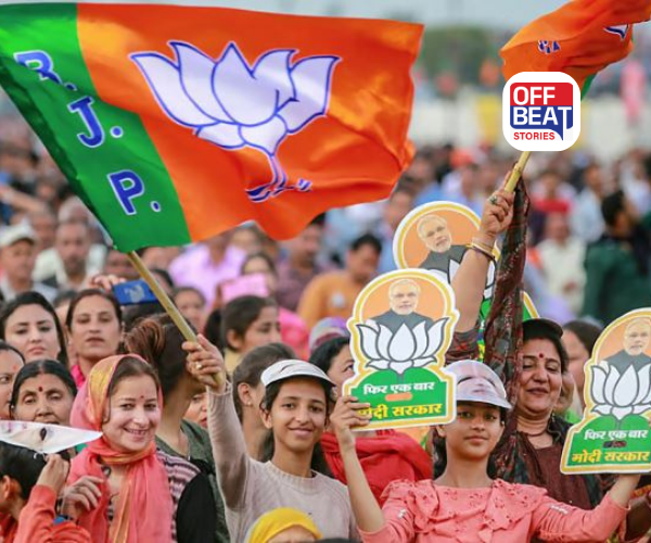 UPમાં ભાજપના નવા અધ્યક્ષની જલ્દી જ થઈ શકે છે જાહેરાત