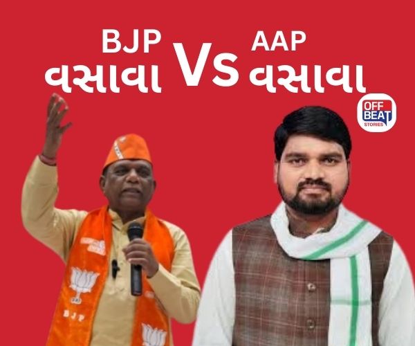ભરૂચમાં રાજકીય તણાવ તેરમાં આસમાને?